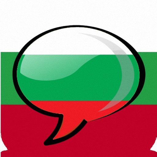 Learn Bulgarian™ icon