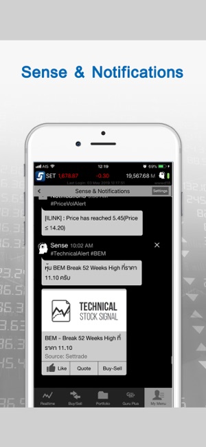 TISCO eTrade for iPhone(圖5)-速報App