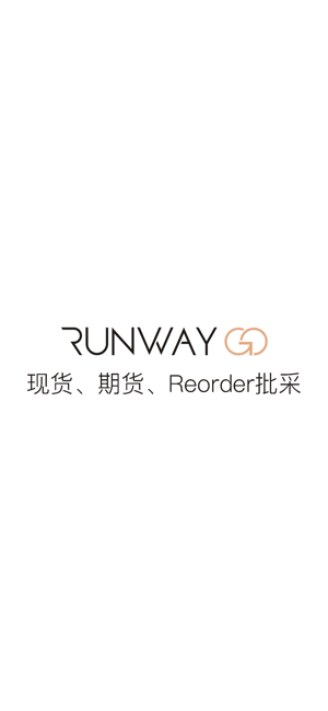 RUNWAYGO