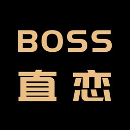 BOSS直恋-新高端婚恋交友