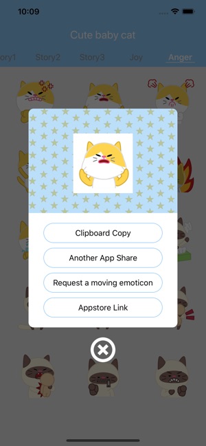 Cute baby cat(圖7)-速報App