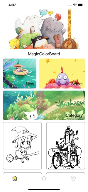 MagicColorBoard(圖1)-速報App