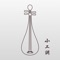 The APP is a tuner for Pipa(Chinese instrument)