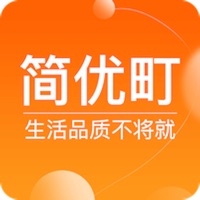 简优町 pour PC