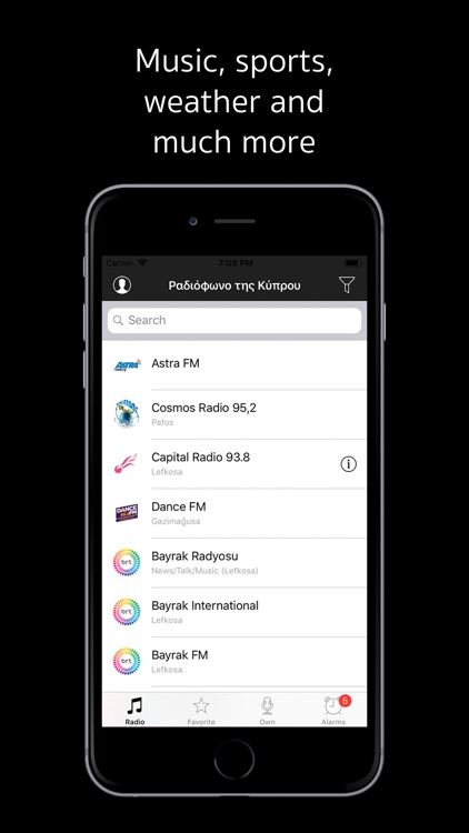 Ραδιόφωνο της Κύπρου screenshot-3