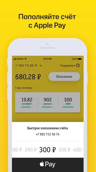 самый хороший займ онлайн отзывы