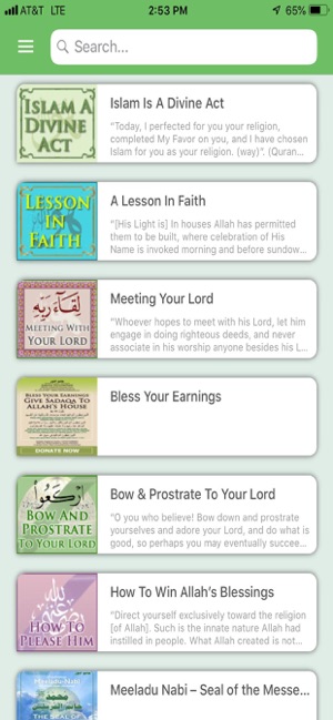 Al-Akiliyya Khutba Sermons(圖7)-速報App