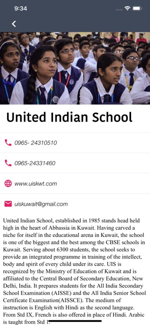 United Indian School(圖2)-速報App