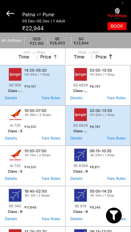 FlyLikeKing screenshot-5