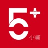 5+小铺