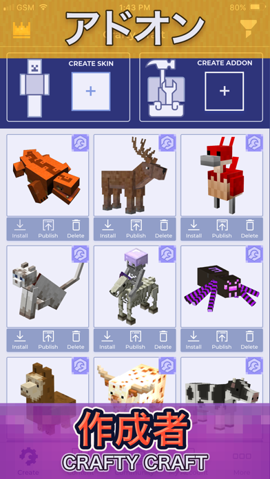 Crafty Craft For Minecraft By Devaraja Fenny Ios 日本 Searchman アプリマーケットデータ