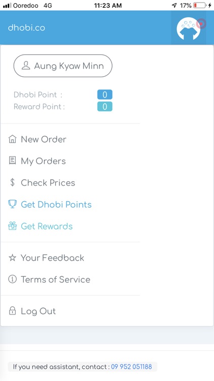 dhobi.co screenshot-4