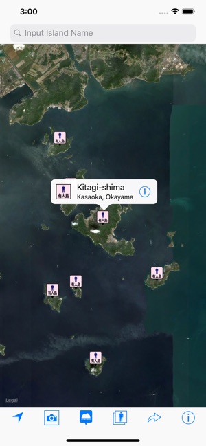 Japanese Islands Lite(圖5)-速報App