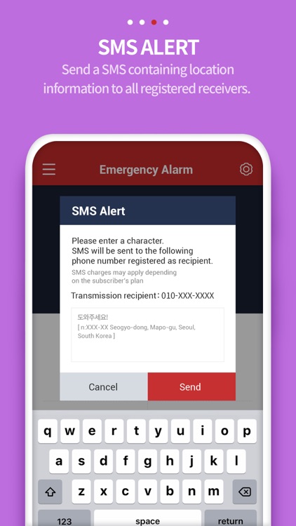 Smart Emergency Alarm-User screenshot-4