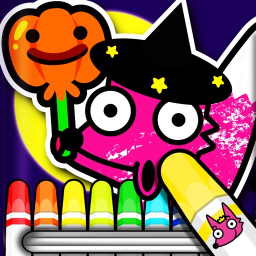 Boo! Monster Coloring Book iOS App