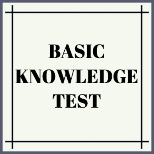 Basic Knowledge Test