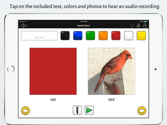 SpeakColors(圖2)-速報App