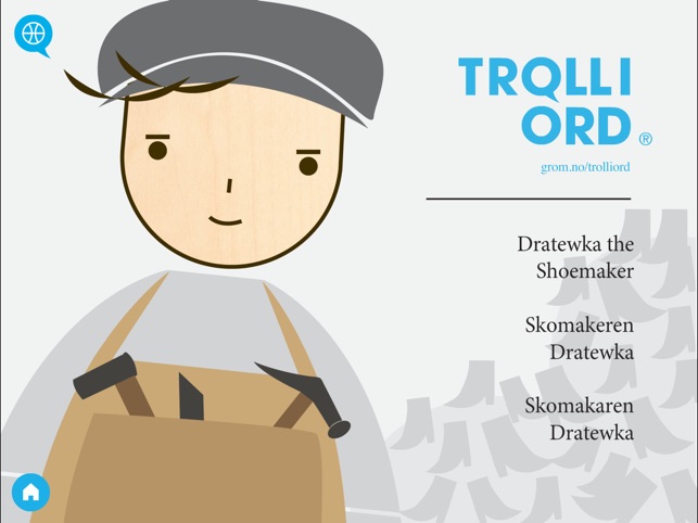 Troll i ord - Skomakeren(圖2)-速報App