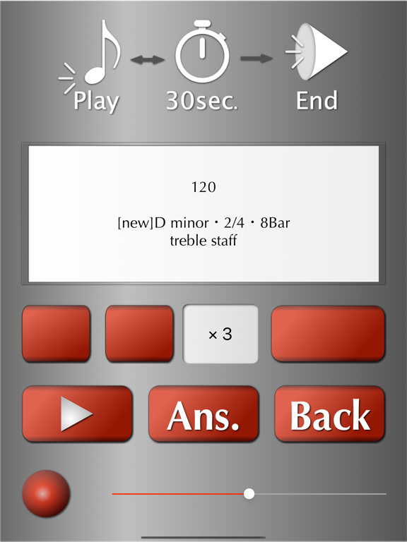 Screenshot #5 pour Solfege Hearing C