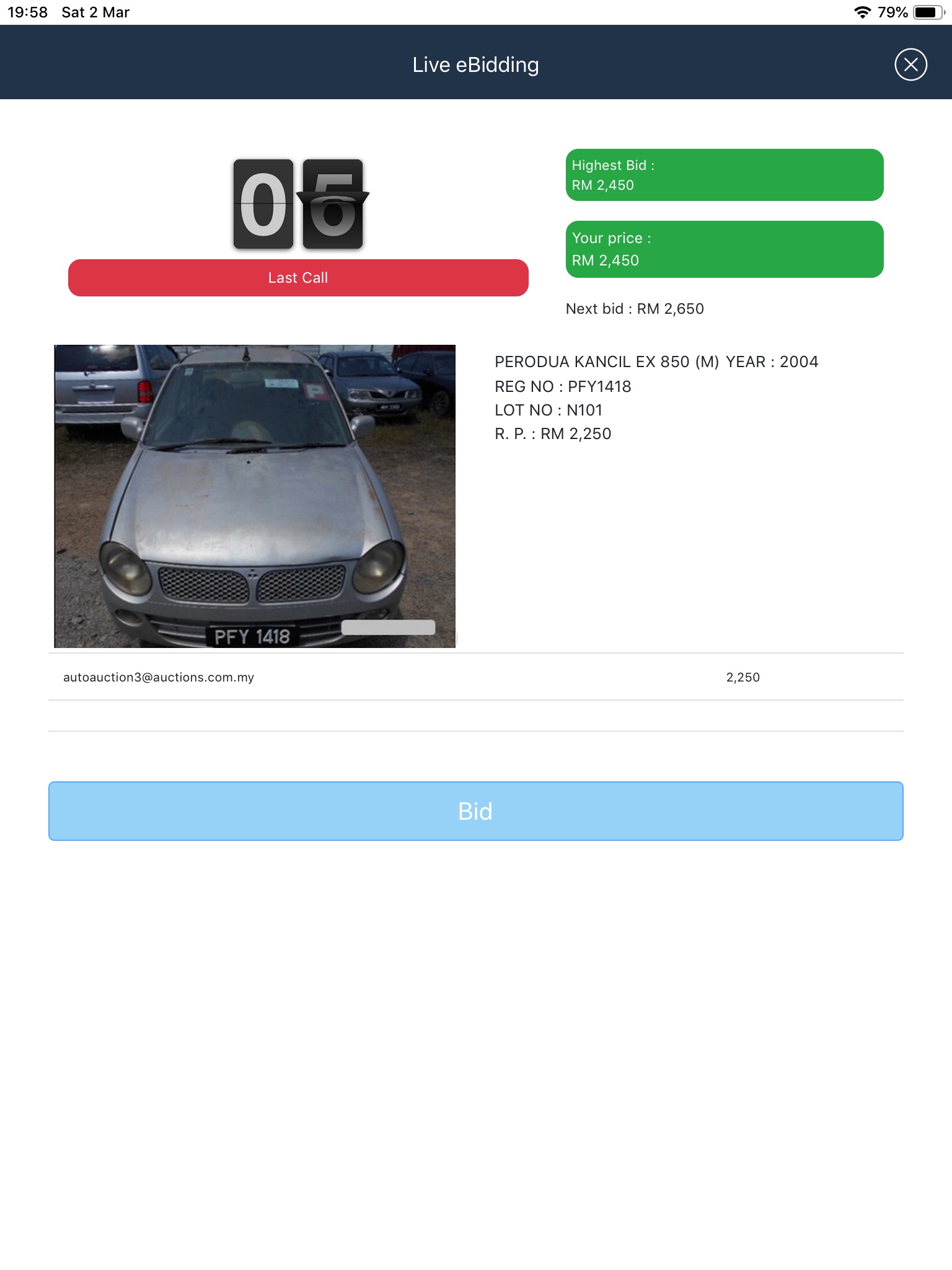 PAH AutoAuction screenshot 3