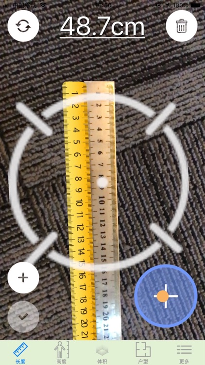 AR Measure Pro