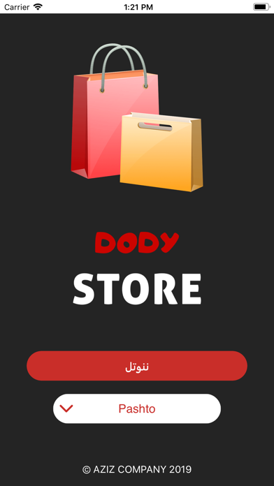 How to cancel & delete Dody Store from iphone & ipad 1