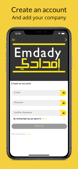 Emdady - إمـدادي(圖5)-速報App