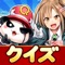 ◆◆◆ おかげさまで2周年!! ◆◆◆