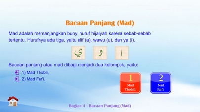 How to cancel & delete Belajar Membaca AlQuran from iphone & ipad 3