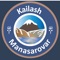 Travelkosh brings Kailash Manasarovar Yatra, a free travel mobile app, that enables a user to Explore/Plan and Book Kailash Manasarovar Yatra with the help of local experts