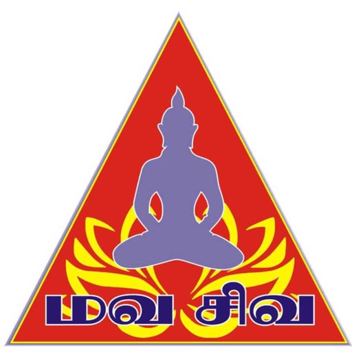 mahasreerajhan