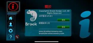 Captura de Pantalla 4 BrookSniper iphone