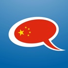 Top 39 Education Apps Like Learn Chinese - Hen Hao - Best Alternatives