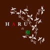 HARUの樹