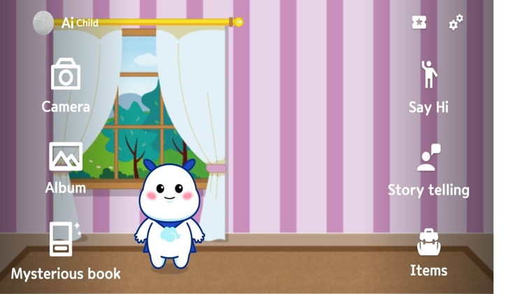 Aiiga 아이가