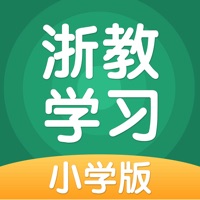 浙教学习数字资源 pour PC