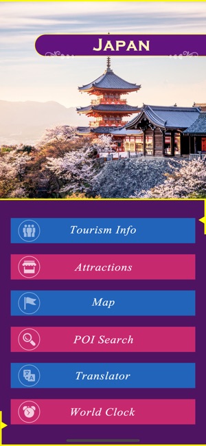 Japan Tourist Guide(圖2)-速報App