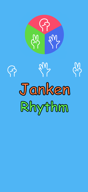 JankenRhythm(圖2)-速報App