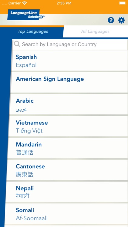 LanguageLine InSight