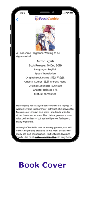 BookCubicle(圖2)-速報App