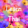 Flower language of Thailand
