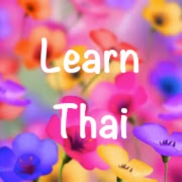 Flower language of Thailand