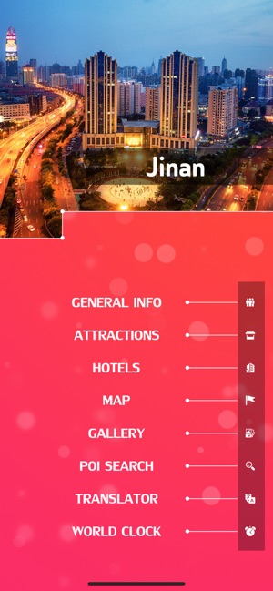 Jinan Travel Guide(圖2)-速報App