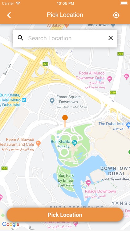 Mohraty screenshot-6