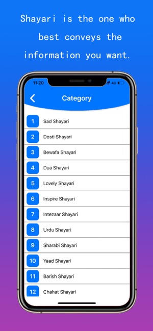Shayari Ka Khajana(圖4)-速報App