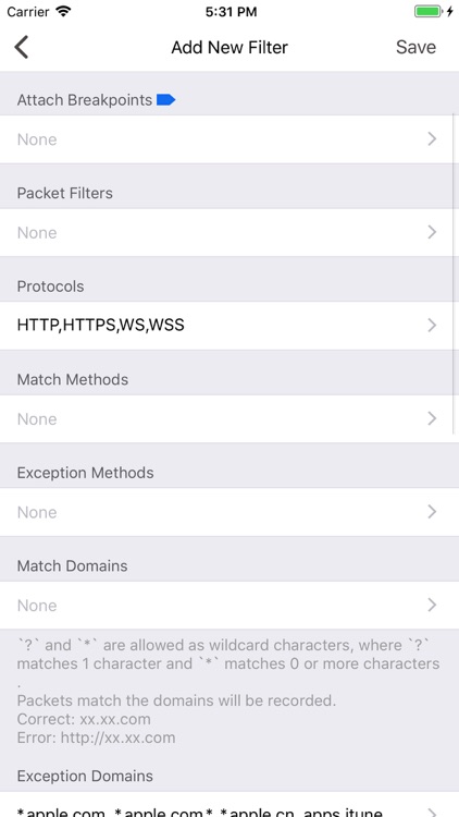 Thor HTTP Sniffer/Capture screenshot-6