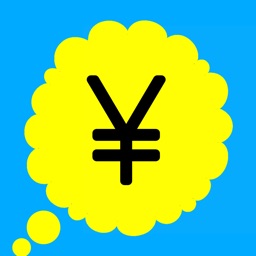 Maruderich -気分は大金持ち-