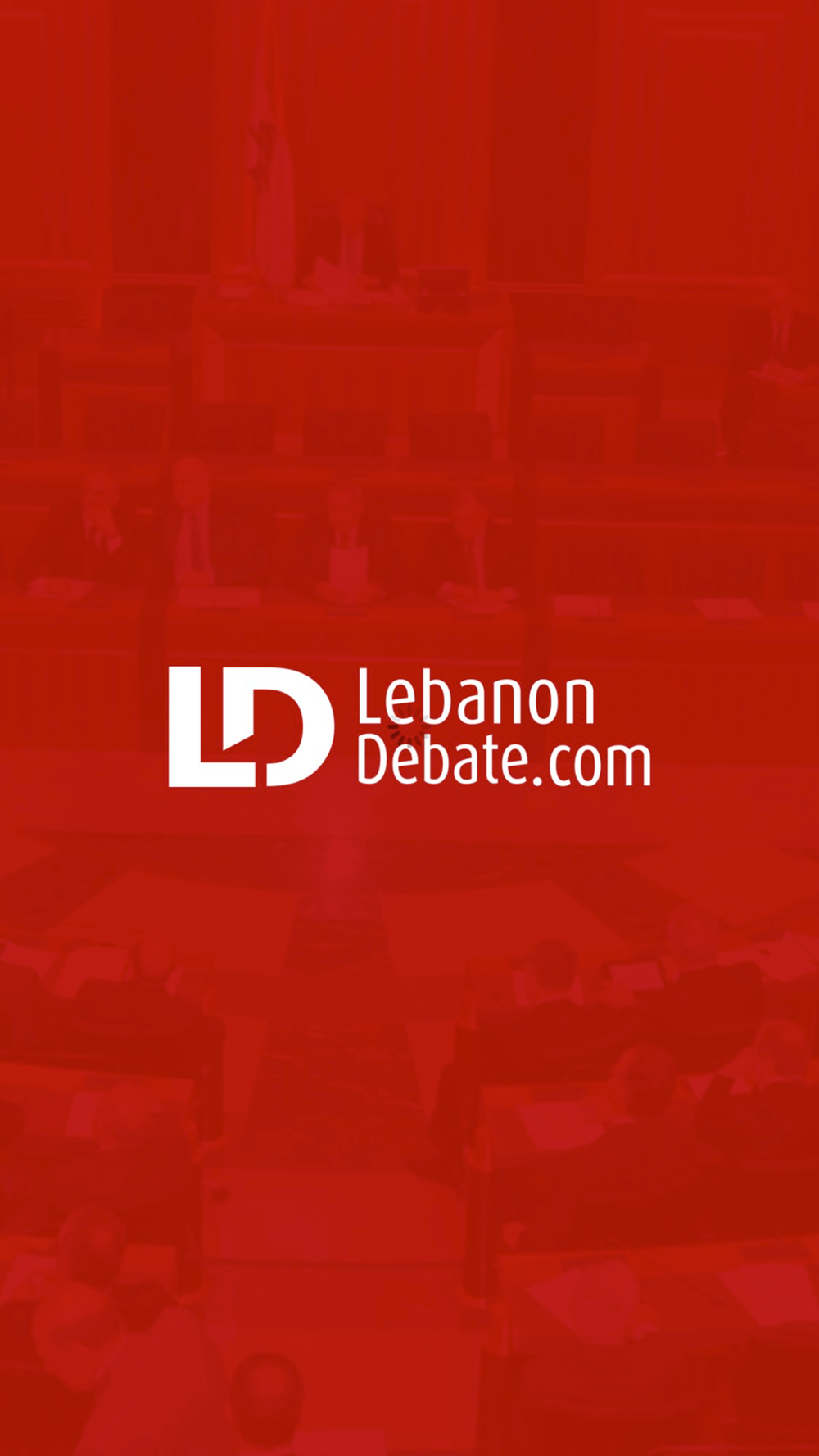 Lebanondebate