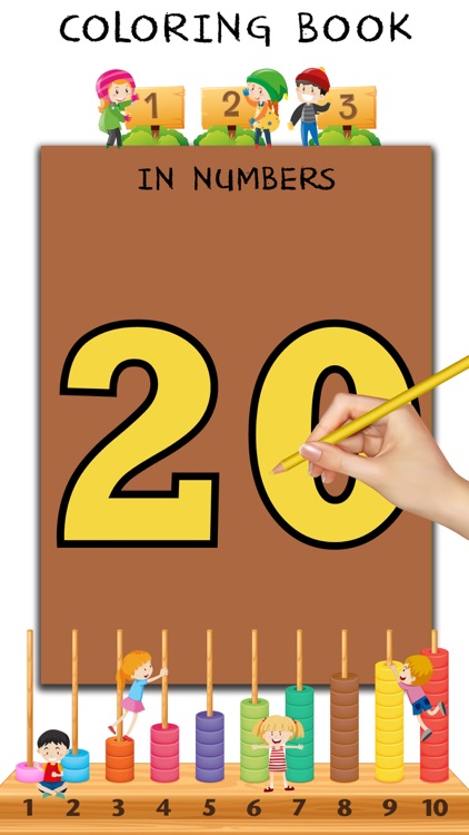 123 Kids Coloring Book Pages