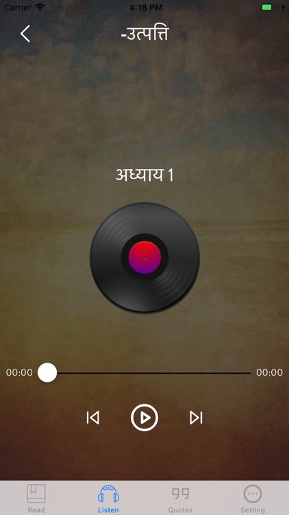 Bible Hindi - Read, Listen screenshot-8